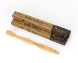 Adults Bamboo Toothbrush - Curved Handle/Curved Brown Bristles - Mabboo
