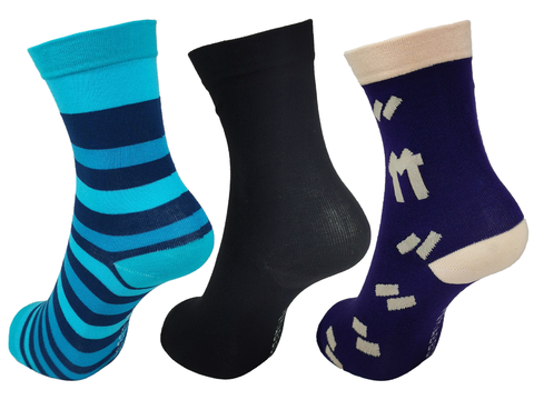 Avon - Set of x3 Pairs Bamboo Socks