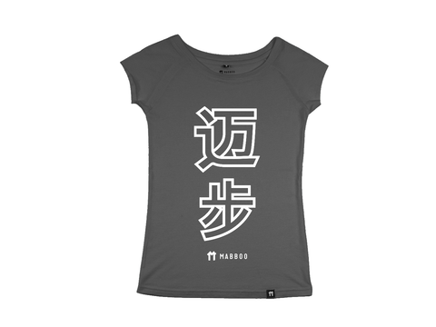 Maibu Charcoal Grey - Raglan Sleeve Bamboo T-Shirt - Mabboo